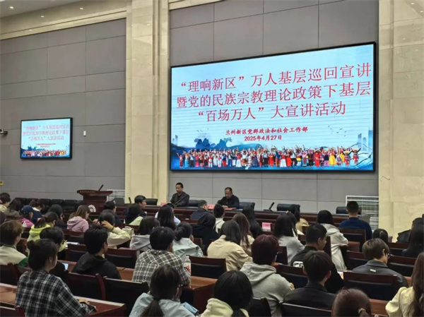 微信圖片_20250429163744.jpg