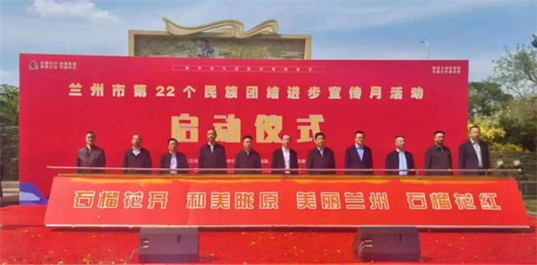 微信圖片_20250430104650.jpg