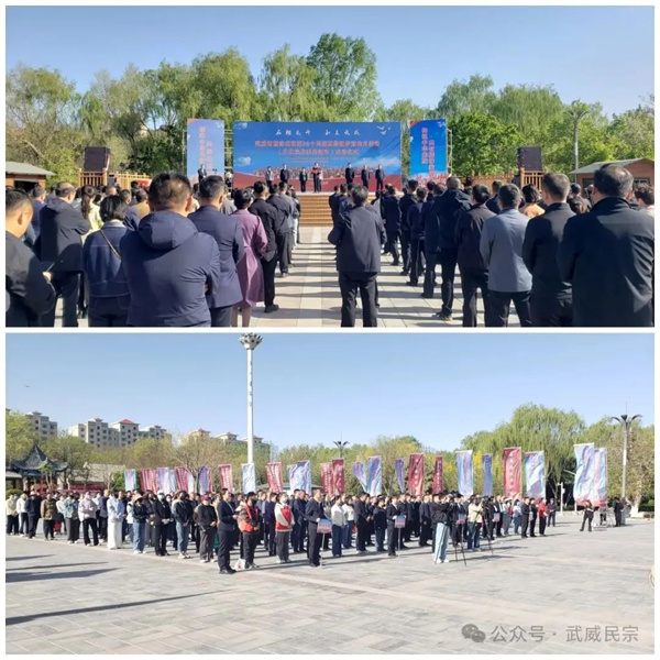 微信圖片_20250430105116.jpg