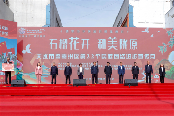 微信圖片_20250509091854.png