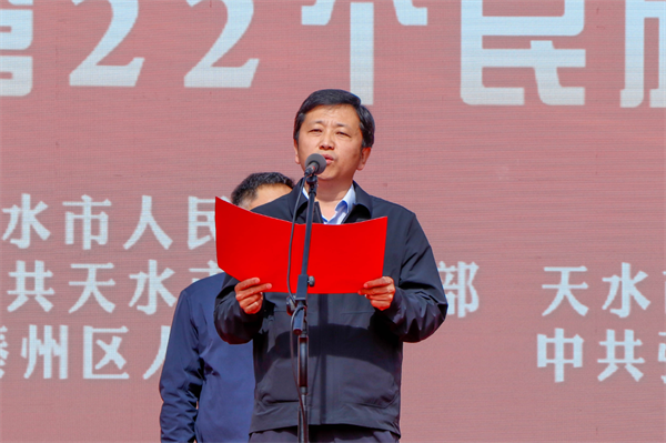 微信圖片_20250509091859.png