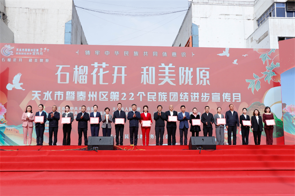 微信圖片_20250509091904.png