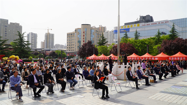 微信圖片_20250509091911.png