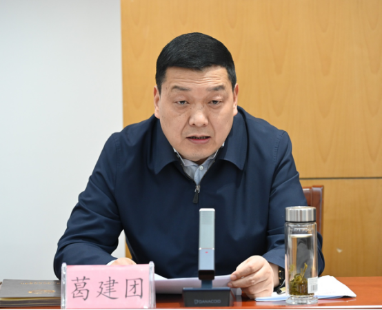 民建甘肅省委會召開“學(xué)規(guī)定、強(qiáng)作風(fēng)、樹形象”主題教育動員部署會(3)317.png