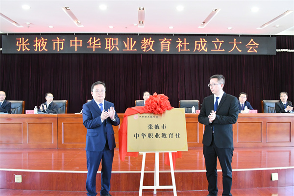 微信圖片_20250516104753.jpg