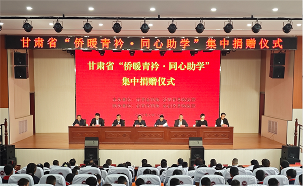 微信圖片_20250519161747.png