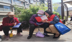“九進(jìn)”同心綻新程，各美其美創(chuàng)和諧（定）1004.png