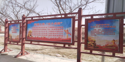 “九進(jìn)”同心綻新程，各美其美創(chuàng)和諧（定）1332.png