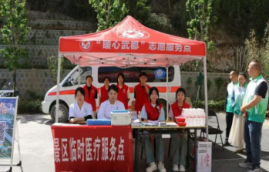 （2025 五一假期）武都區(qū) 旅游促三交經(jīng)驗(yàn)做法(4)977.png