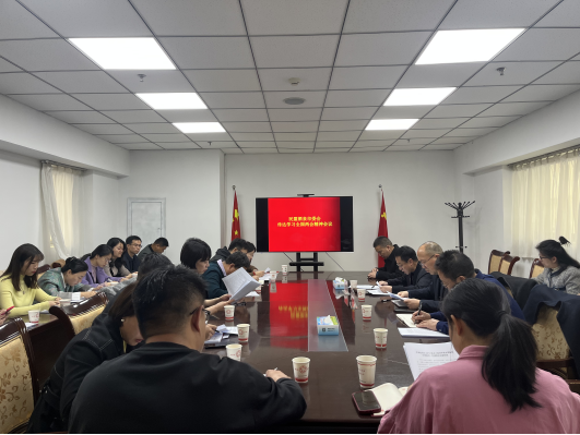 28.民盟酒泉市委會四個加強(qiáng)扎實(shí)推進(jìn)基層組織（加照片）473.png