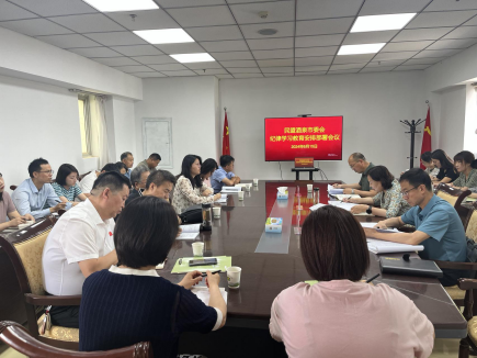 28.民盟酒泉市委會四個加強(qiáng)扎實(shí)推進(jìn)基層組織（加照片）830.png