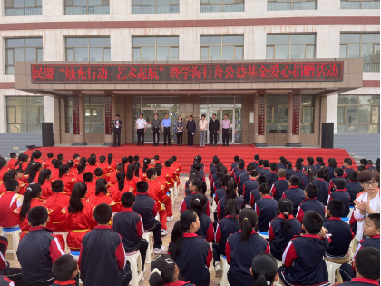 28.民盟酒泉市委會四個加強(qiáng)扎實(shí)推進(jìn)基層組織（加照片）1271.png