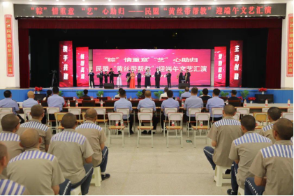 28.民盟酒泉市委會四個加強(qiáng)扎實(shí)推進(jìn)基層組織（加照片）1319.png