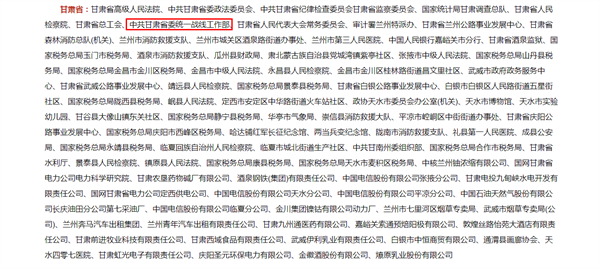 微信圖片_20250526095343.png