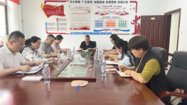 慶陽市扎實推進新的社會階層人士實踐創(chuàng)新基地建設(shè)走深走實659.png