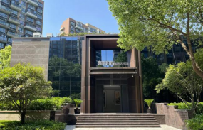 慶陽市扎實推進新的社會階層人士實踐創(chuàng)新基地建設(shè)走深走實1480.png