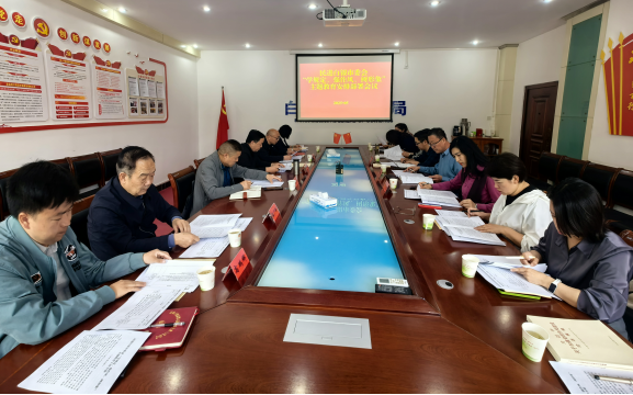 白銀市各民主黨派市委會(huì)積極安排部署主題教育（改）(1)435.png