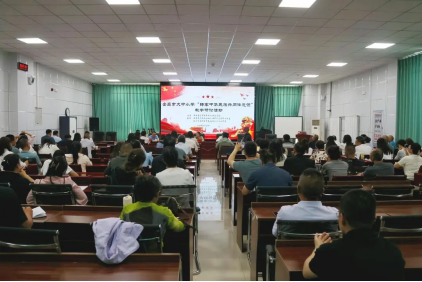 92.金昌統(tǒng)戰(zhàn)信息【2025】92期  說課評(píng)課+專題講座！金昌思政研討活動(dòng)讓中華民族共同體意識(shí)“深入人心”244.png