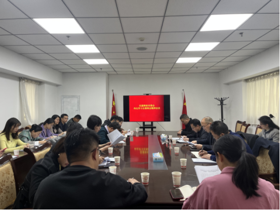 民盟酒泉市委會“四個加強”扎實推進(jìn)基層組織建設(shè)130.png
