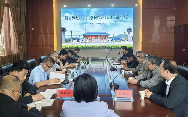 微信圖片_20250604092629.jpg