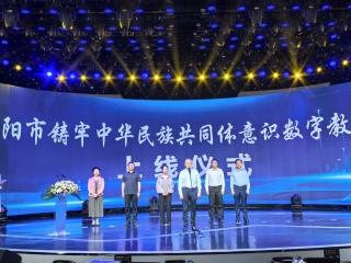 多維發(fā)力顯實效  石榴花開映全城——慶陽市第22個民族團結(jié)進步宣傳月活動紀實631.png