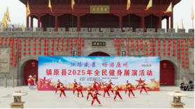 多維發(fā)力顯實效  石榴花開映全城——慶陽市第22個民族團結(jié)進步宣傳月活動紀實1983.png