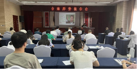 慶城縣“五項(xiàng)措施”推動(dòng)港澳臺(tái)和僑務(wù)工作提質(zhì)增效416.png