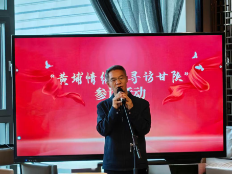 尋訪甘陜信息稿307.png