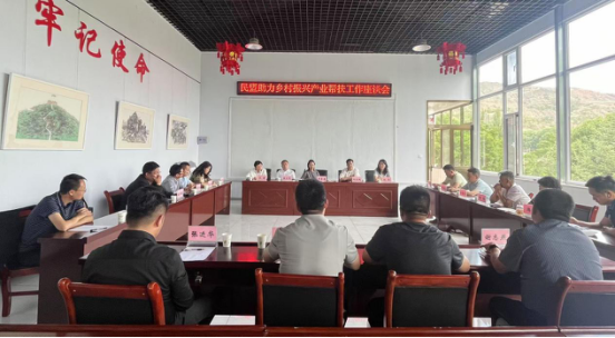 民盟中央社會(huì)服務(wù)委員會(huì)來(lái)定西市臨洮縣開(kāi)展社會(huì)服務(wù)活動(dòng)468.png