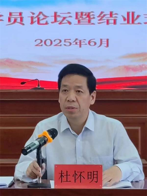 微信圖片_20250618151755.jpg
