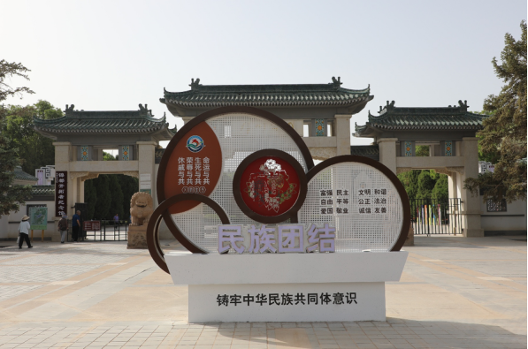 金川區(qū)委統(tǒng)戰(zhàn)部信息第95期（金川區(qū)：植團(tuán)結(jié)之念，育和諧之景，聚同心之力） -287.png