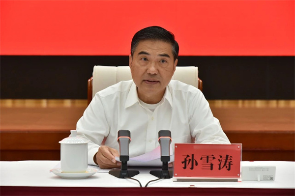 微信圖片_20250618162908.jpg