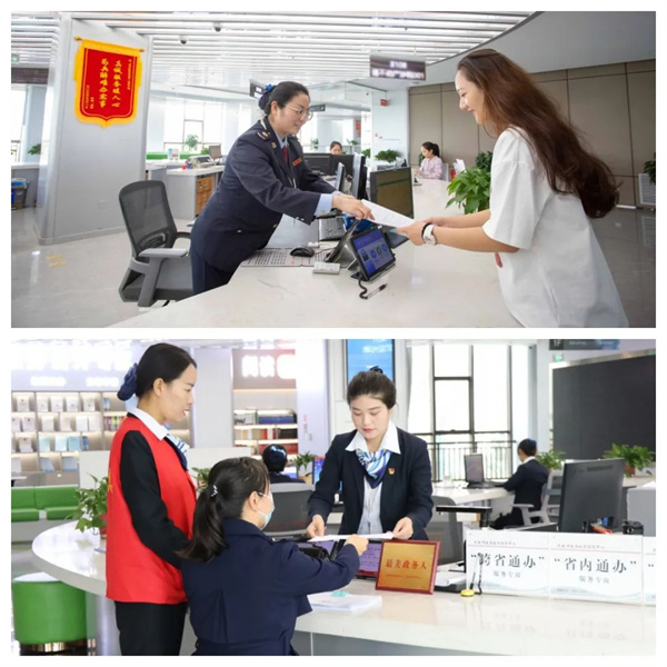 微信圖片_20250619092814.jpg