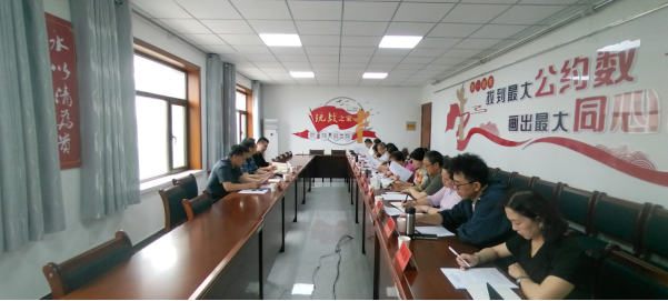 104.金昌統(tǒng)戰(zhàn)信息【2025】104期金昌市黨外知識(shí)分子聯(lián)誼會(huì)召開“學(xué)規(guī)定、強(qiáng)作風(fēng)、樹形象”主題教育學(xué)習(xí)會(huì)190.png