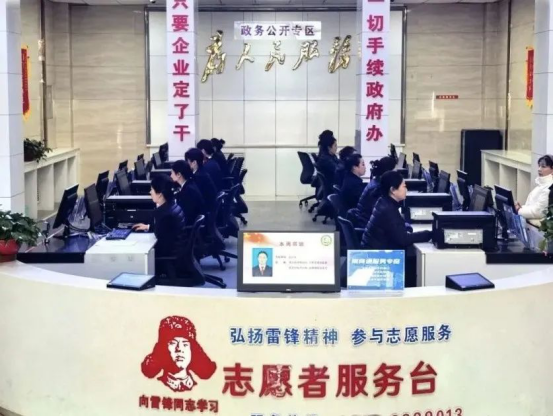 金川區(qū)委統戰(zhàn)部信息第101期（金川區(qū)：深化“一把手坐窗口”機制，書寫民族團結基層治理實踐答卷） - 564.png