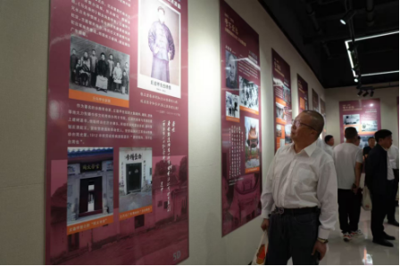 臺胞家族抗日救亡歷史圖文展522.png