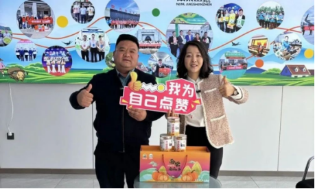 華池縣堅(jiān)持“三維發(fā)力”推動(dòng)新的社會(huì)階層人士工作提質(zhì)增效713.png