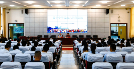 慶陽市把鑄牢中華民族共同體意識有形有感有效融入立德樹人全過程920.png