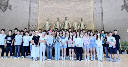 慶陽市把鑄牢中華民族共同體意識有形有感有效融入立德樹人全過程1706.png