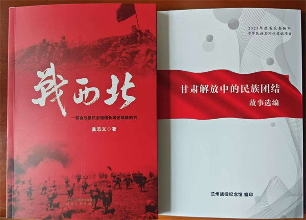 微信圖片_20250630171000.jpg