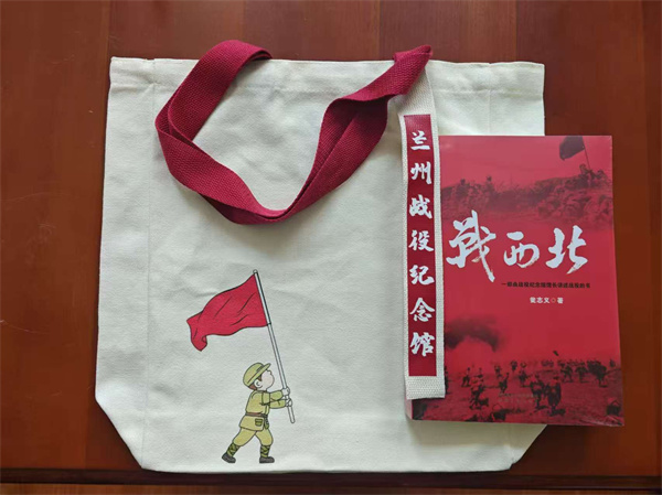 微信圖片_20250630171003.jpg