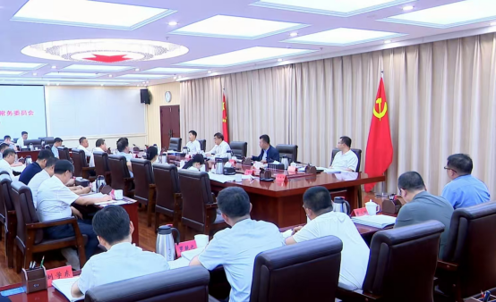 第302期  白銀市委常委會(huì)專題聽取民族團(tuán)結(jié)進(jìn)步模范集體和模范個(gè)人評(píng)選表彰事宜234.png