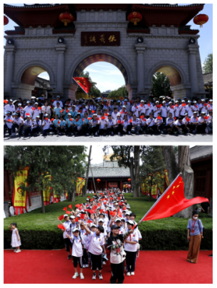 20250626研學(xué)信息天水版本933.png