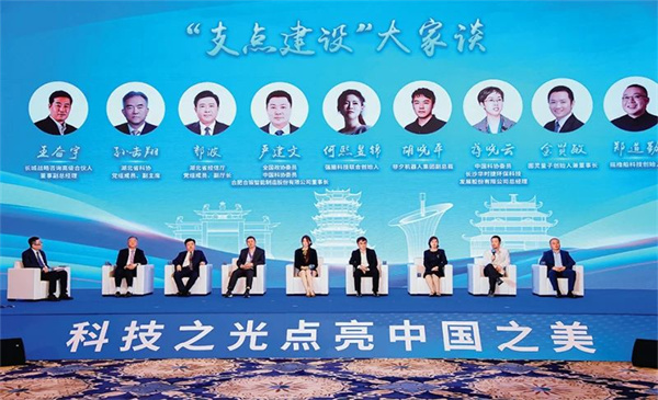 微信圖片_20250701100019.jpg