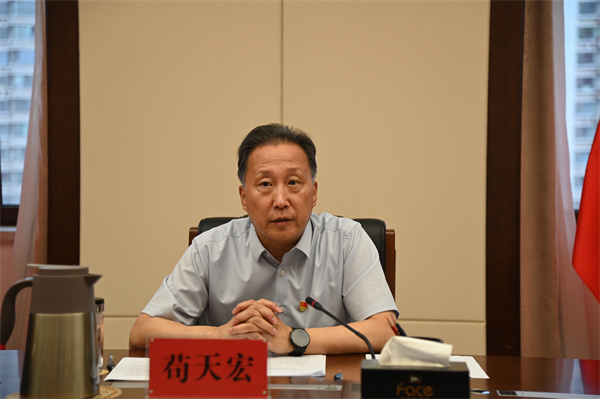 微信圖片_20250701173059.jpg